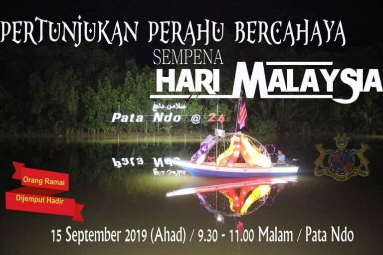 70106916 2619550044779350 5647382828845891584 n