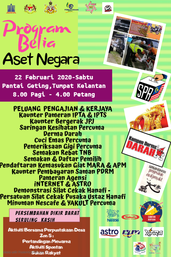 WhatsApp Image 2020 02 13 at 19.51.01