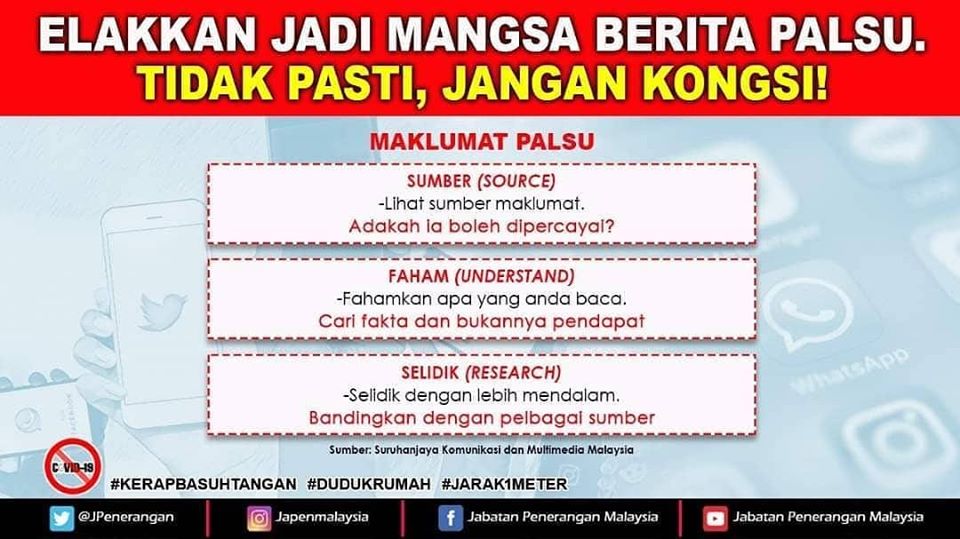 xpasti jangan kongsi