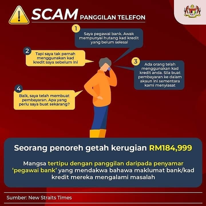 SCAM