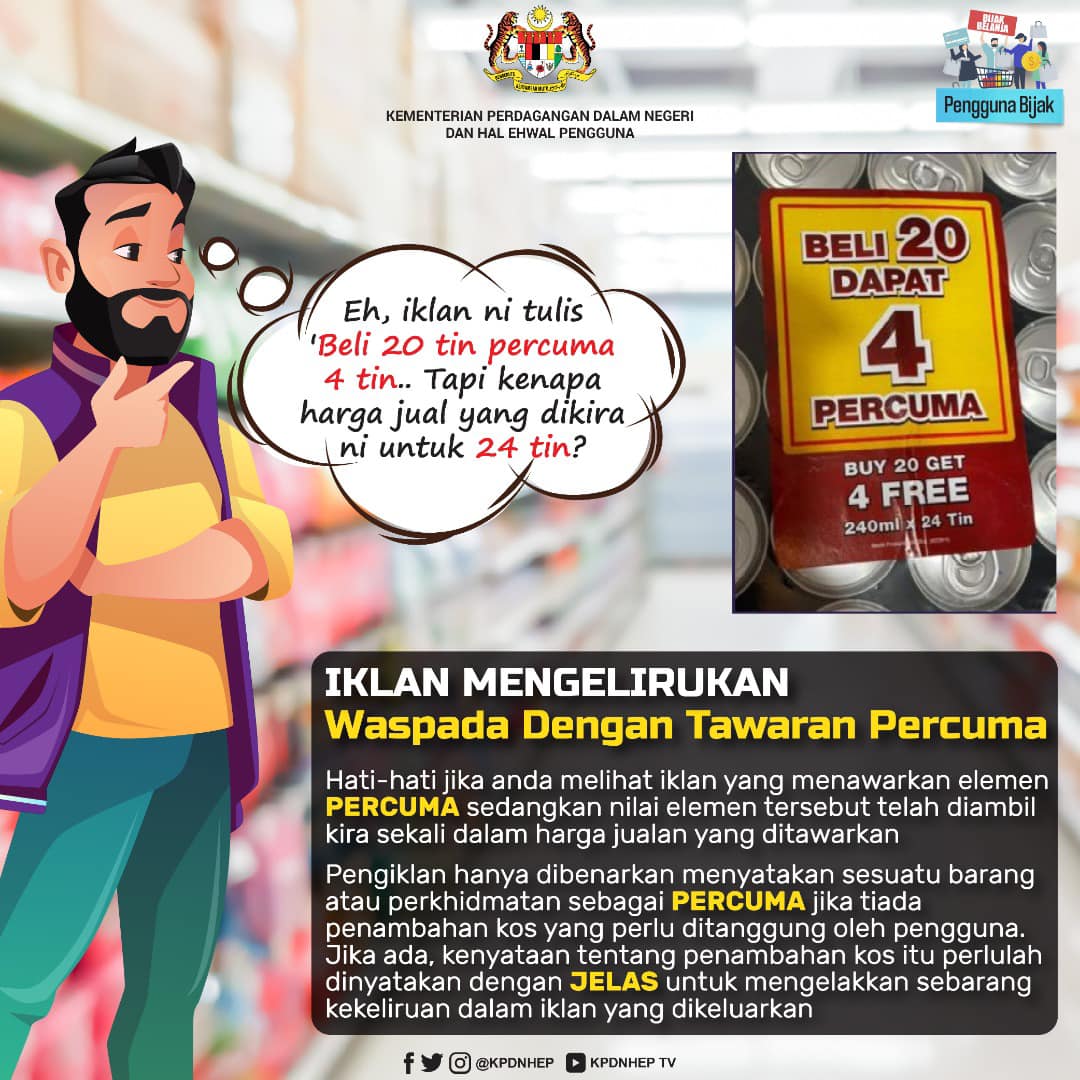iklan